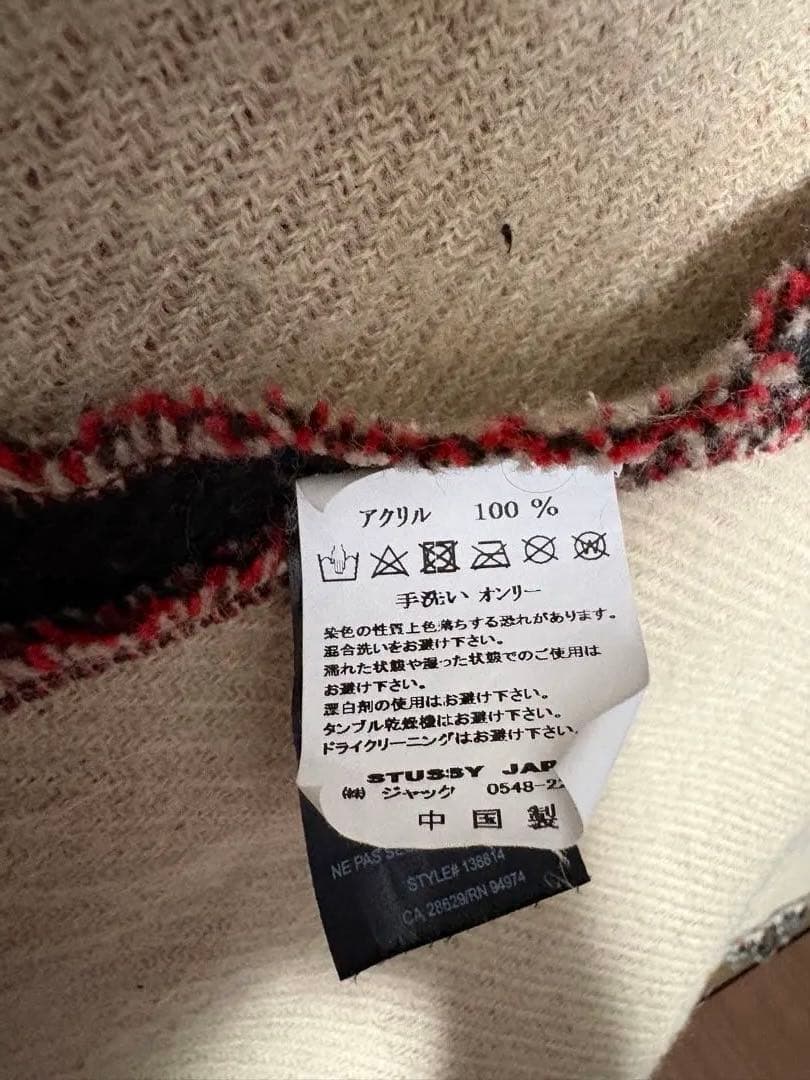 STUSSY ブランケット