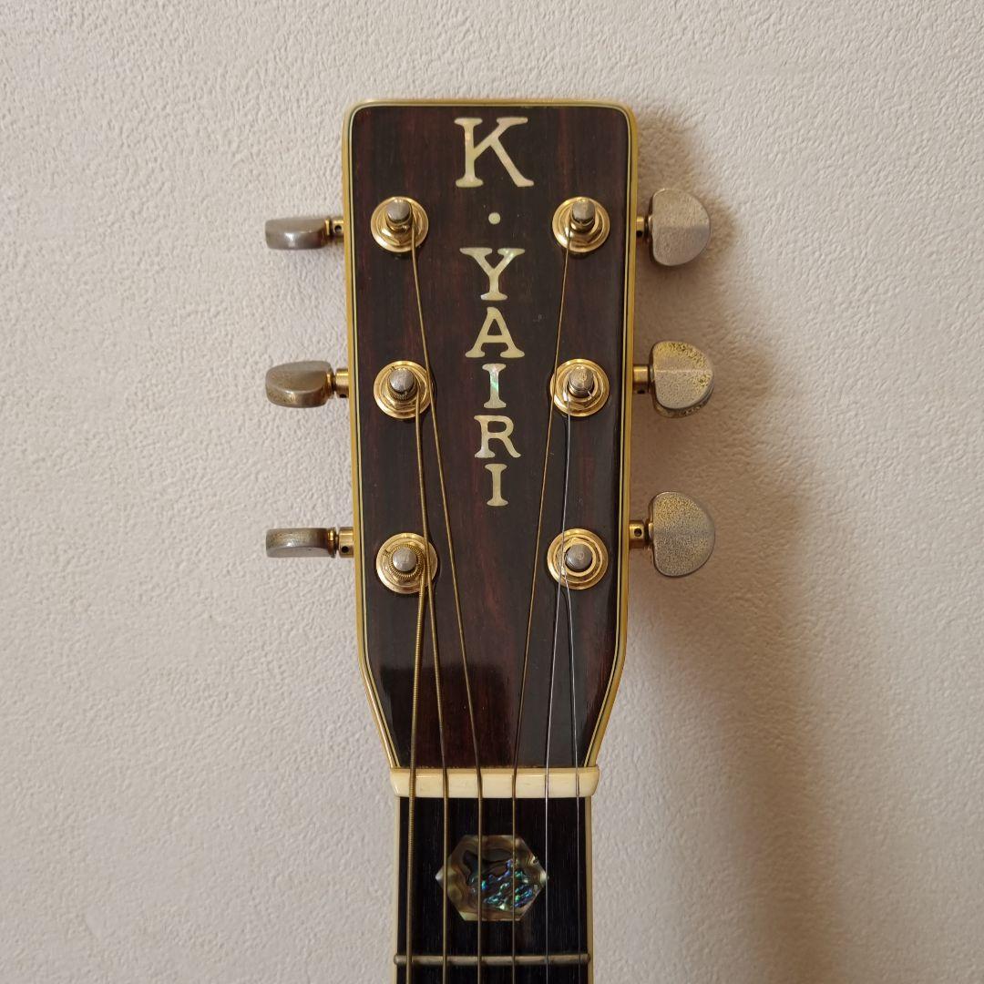 ヤイリ　K.YAIRI YW1000 1980年　ハカランダ