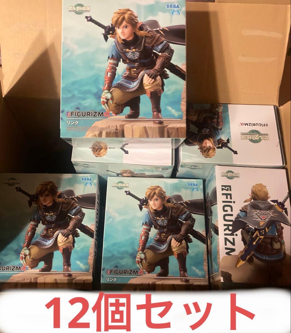 ゼルダの伝説　リンク　フィギュア　12個セット　FIGURIZMα