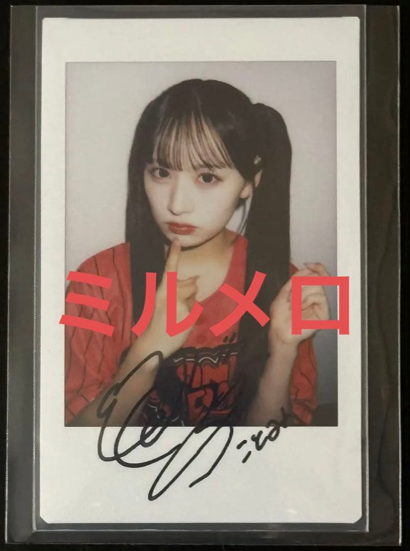 ユ*キ様 立花琴未　チェキ　CD抽選会　C賞　サイン入り