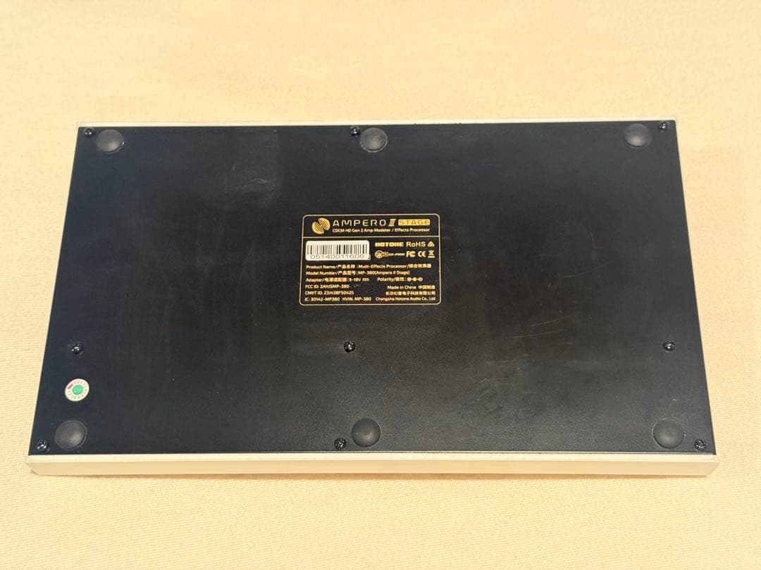 ギター Ampero ll STAGE HOTONE