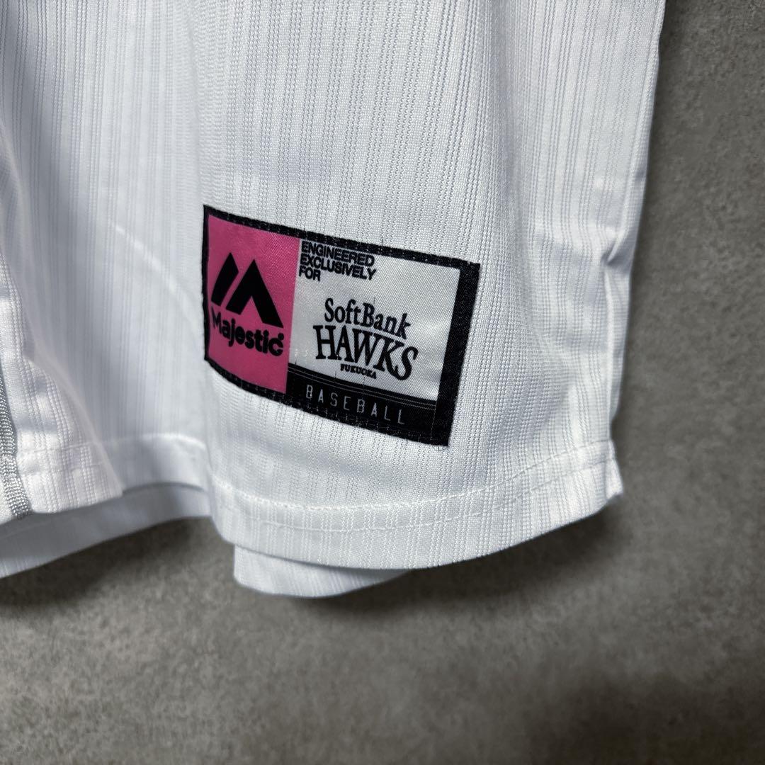 福岡 ソフトバンク ホークス ピンクリボンユニフォーム 周東佑京 23 NPB