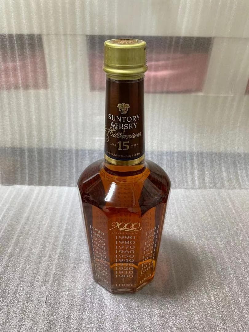 【未開封】サントリーウィスキー・ブランデー ミレニアム 2000の３本セット