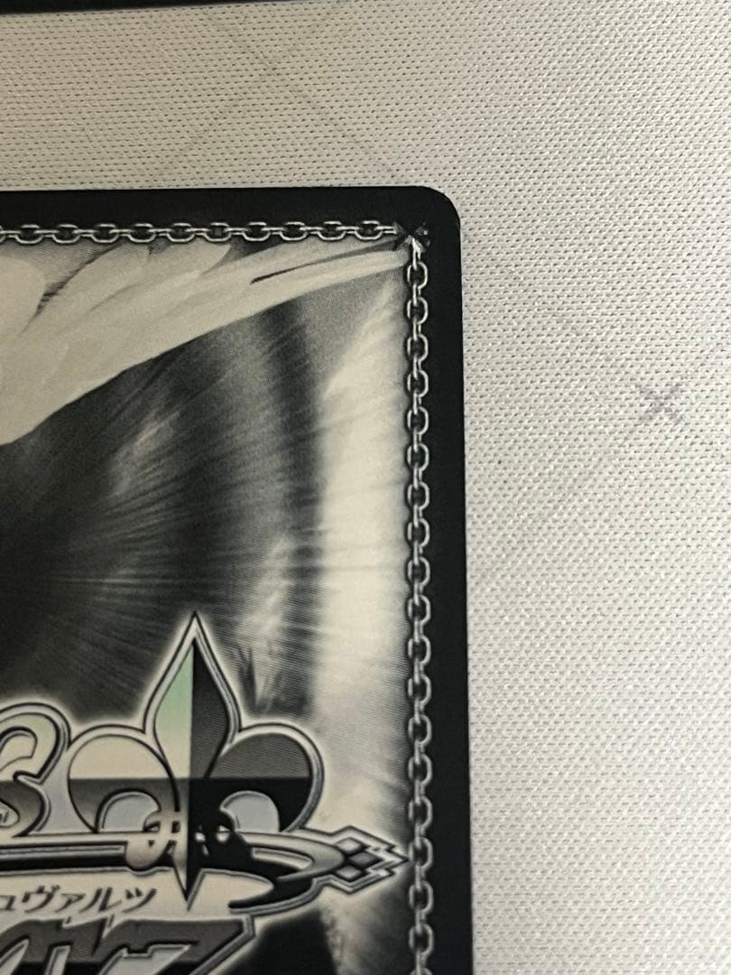 ws ヴァイスシュヴァルツ　リムル＝テンペスト　sp サイン