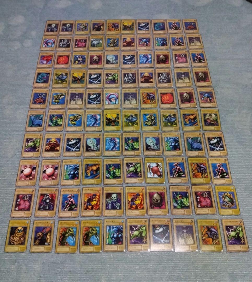 遊戯王カード　315枚