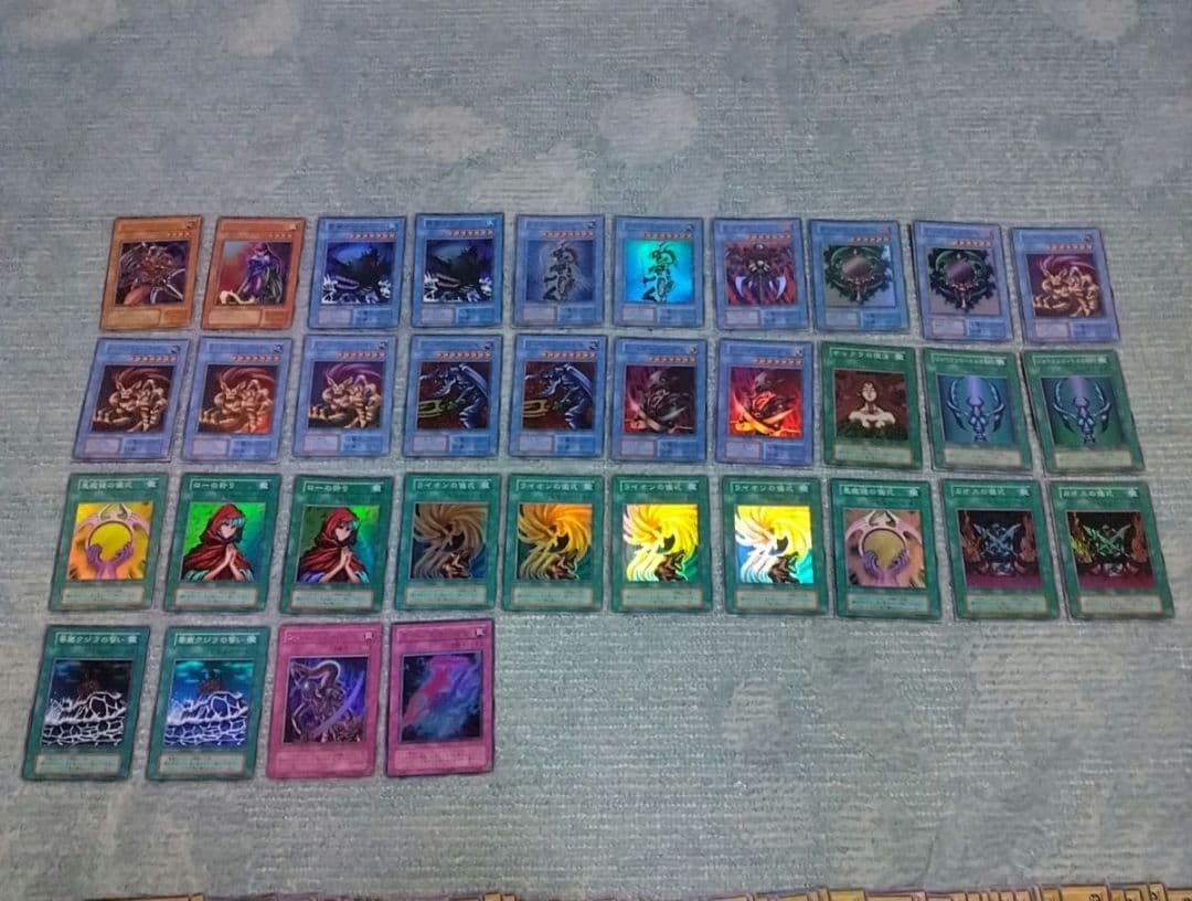 遊戯王カード　315枚