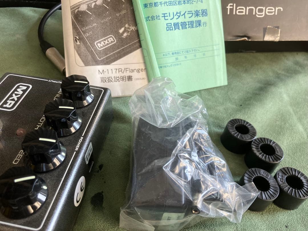 MXR M-117 Flanger エフェクター 2000