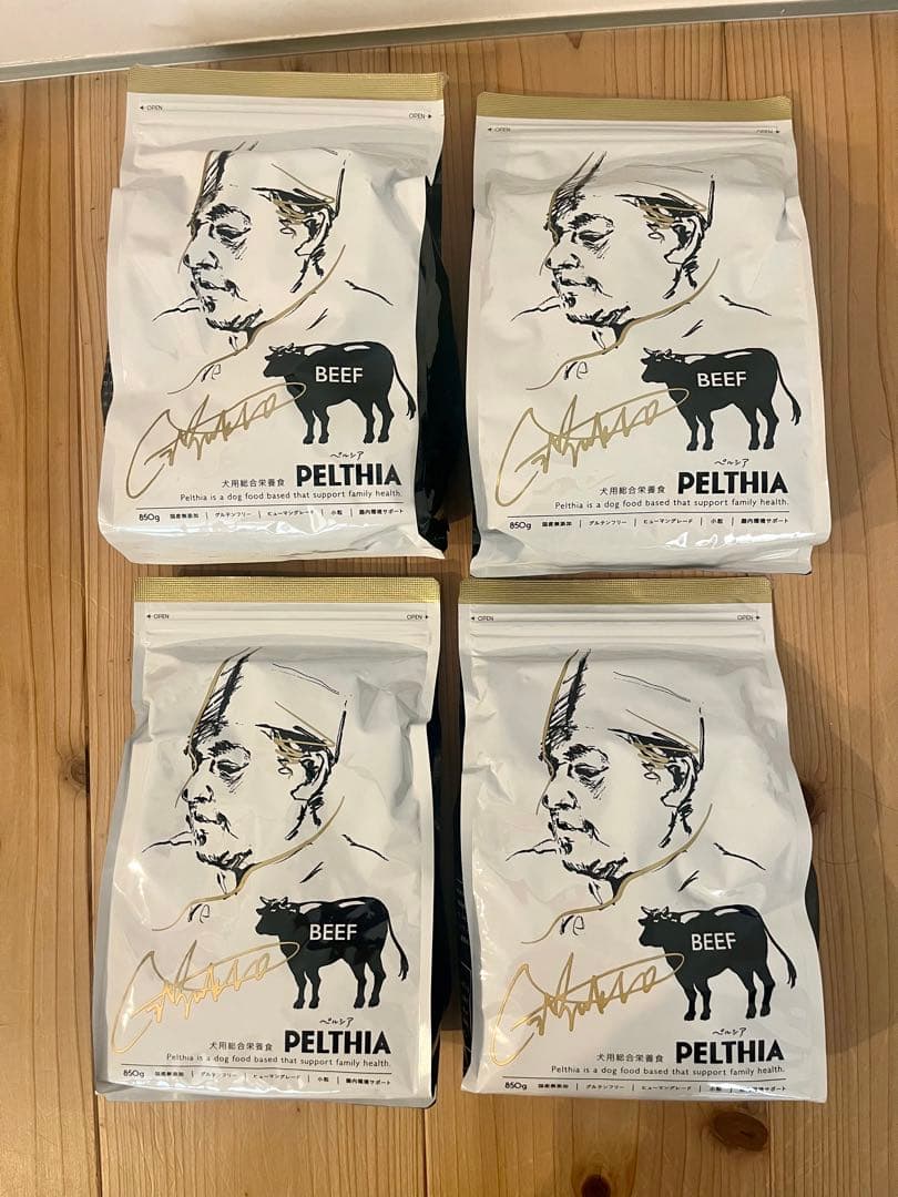 ペルシア　ビーフ ドライドッグフード 850g×4袋セット