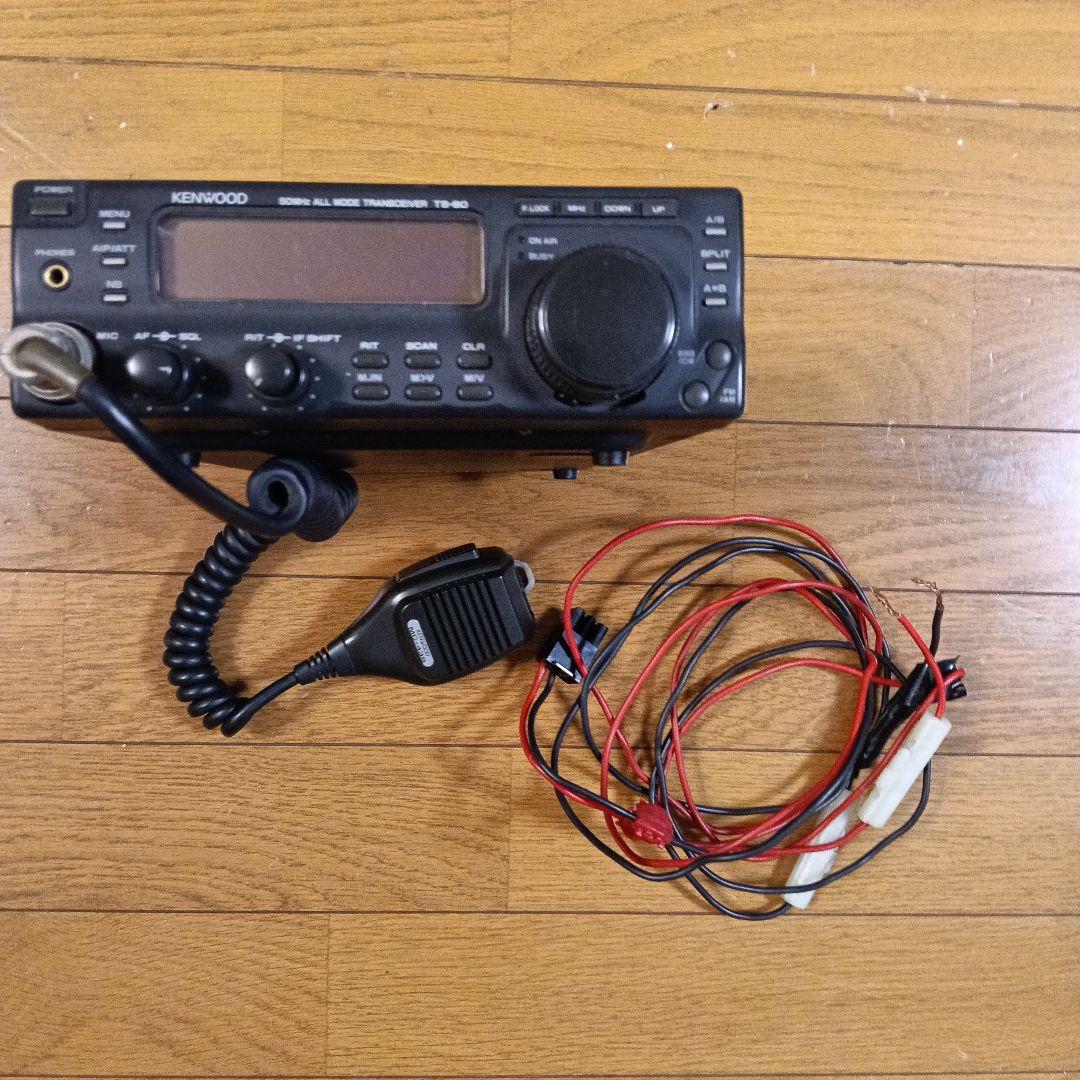 アクセサリー TS60