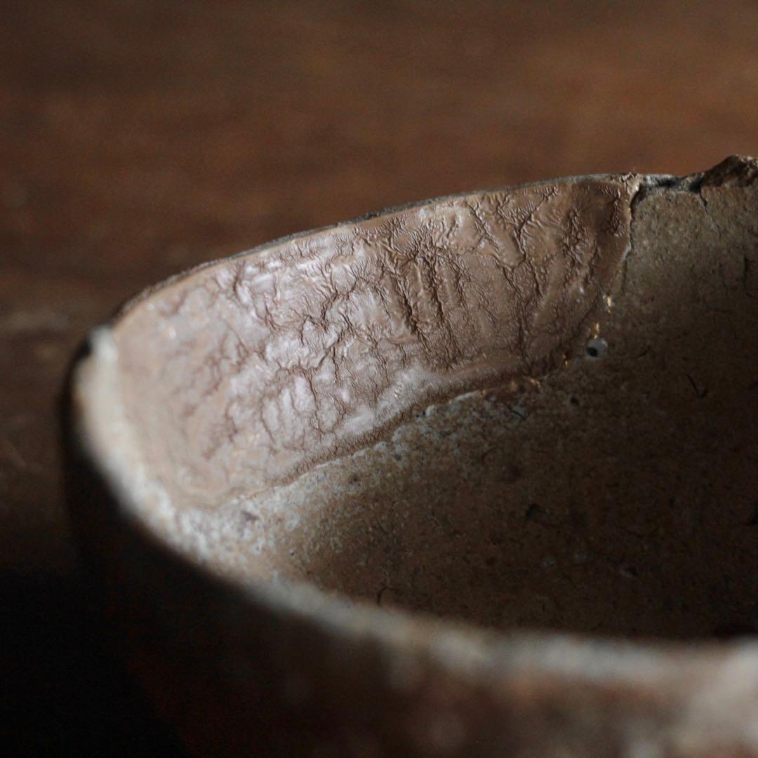 古信楽 鉢 茶碗 古美術 古道具 アンティーク 信楽焼 陶片 オブジェ