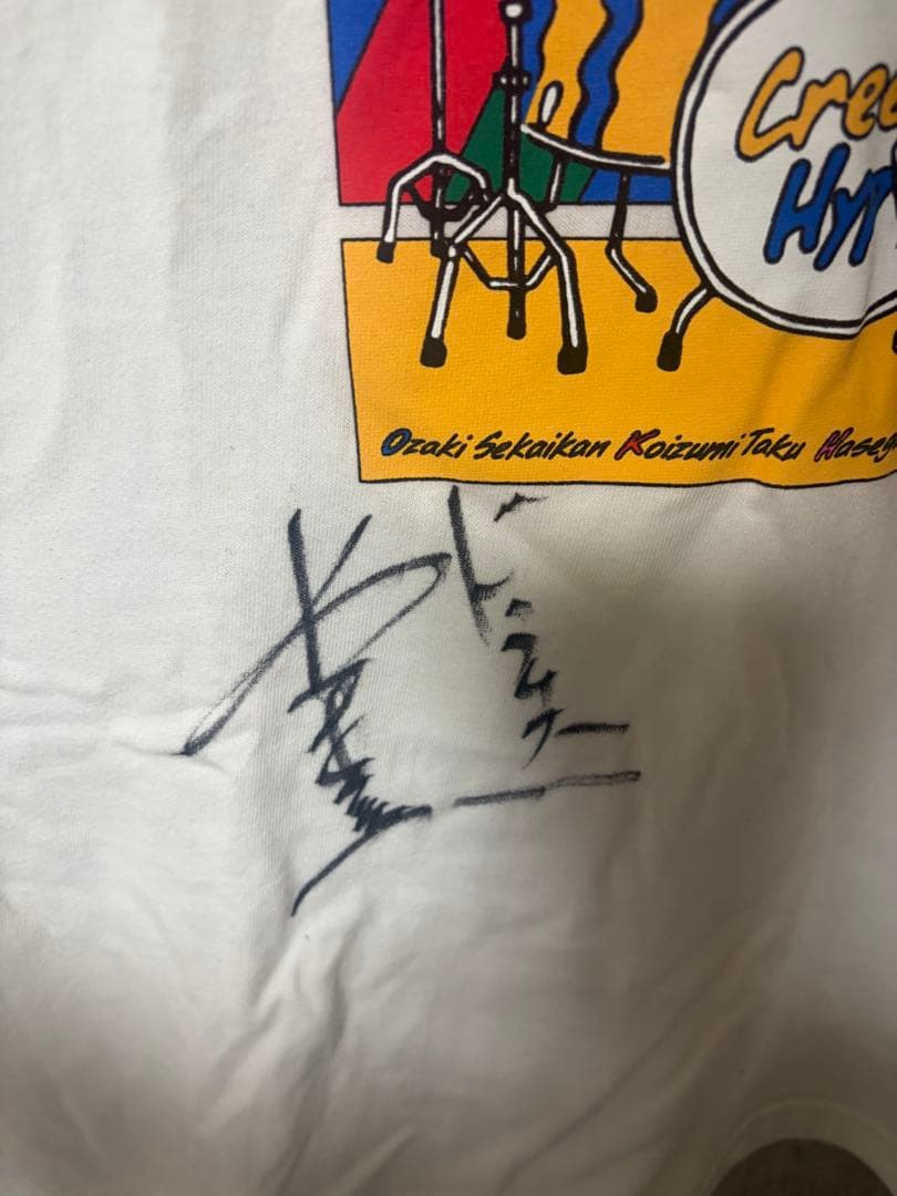クリープハイプ 15周年 Kアリーナ 直筆サイン入りTシャツ