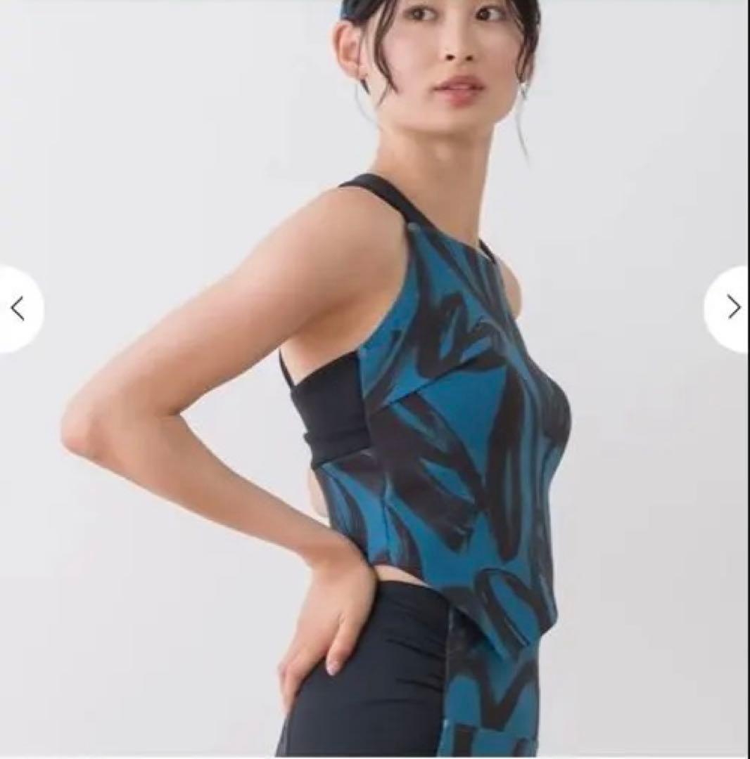 SUKALA ハートプリント ホルターネック 、レギンス上下セット