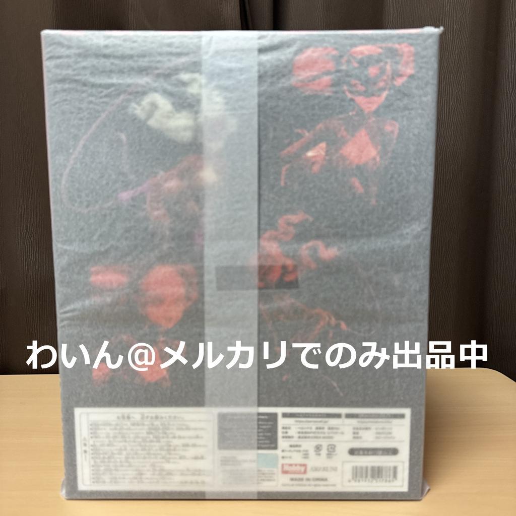 AMAKUNI ペルソナ5 高巻杏 怪盗Ver. 1/7 完成品フィギュア