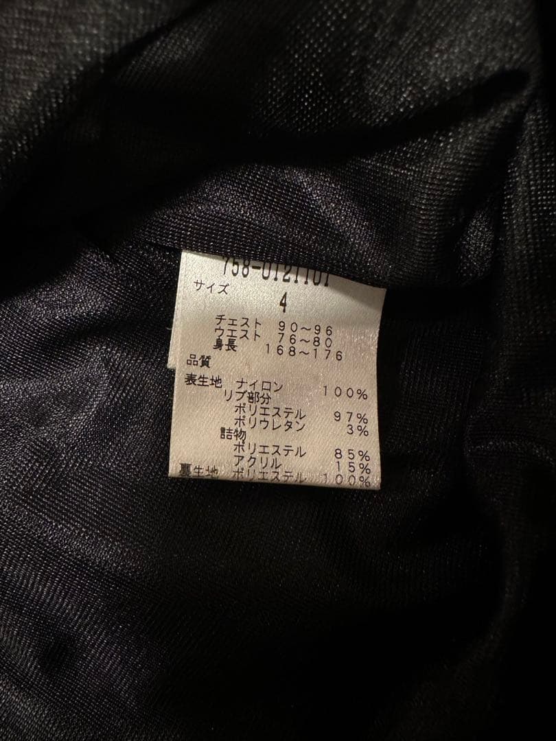 MASTER BUNNY EDITION 中綿 スニード ブラック 4M