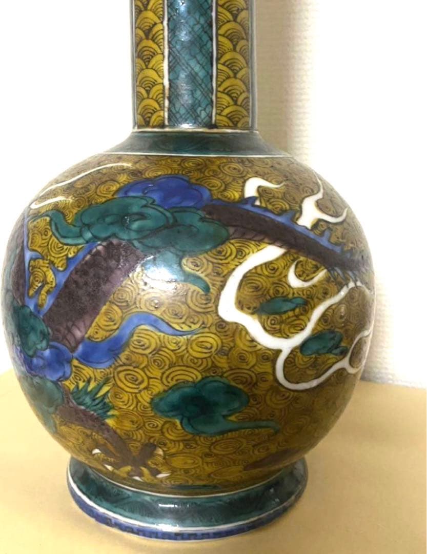 九谷焼 龍文長颈瓶 角花瓶 花瓶 壺 唐物 骨董 希少品