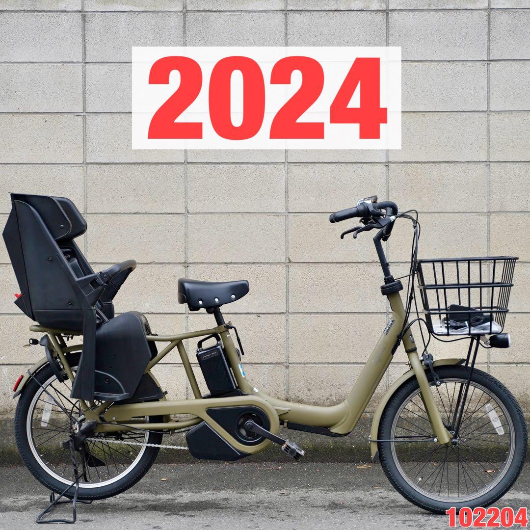電動自転車 パナソニック ギュット 中古 子供乗せ アシスト 102204