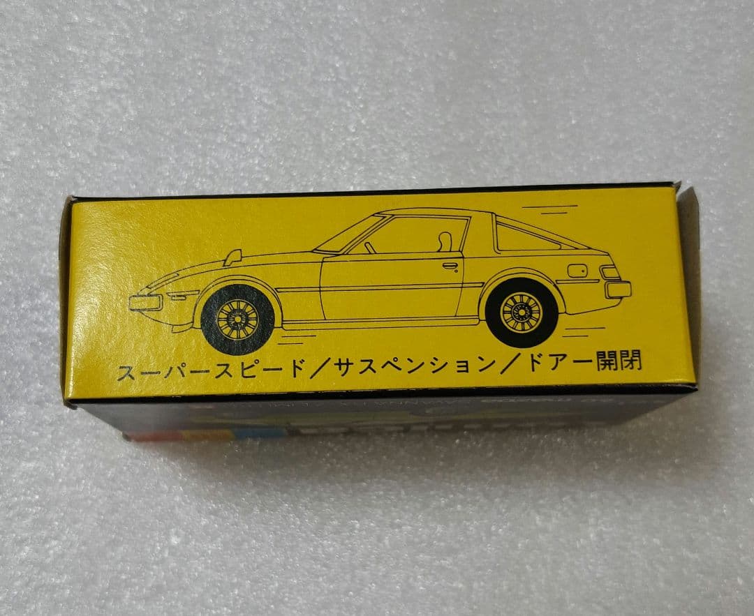 トミカ 50 マツダ サバンナ RX-7 リミテッド TOMY