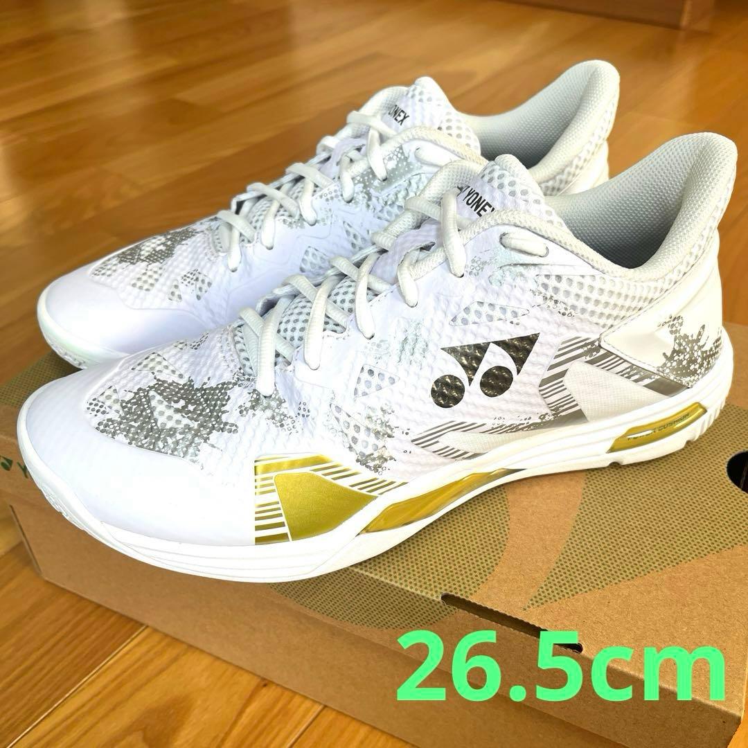 ヨネックス パワークッション エクリプションZメン SHBELZ3M 26.5