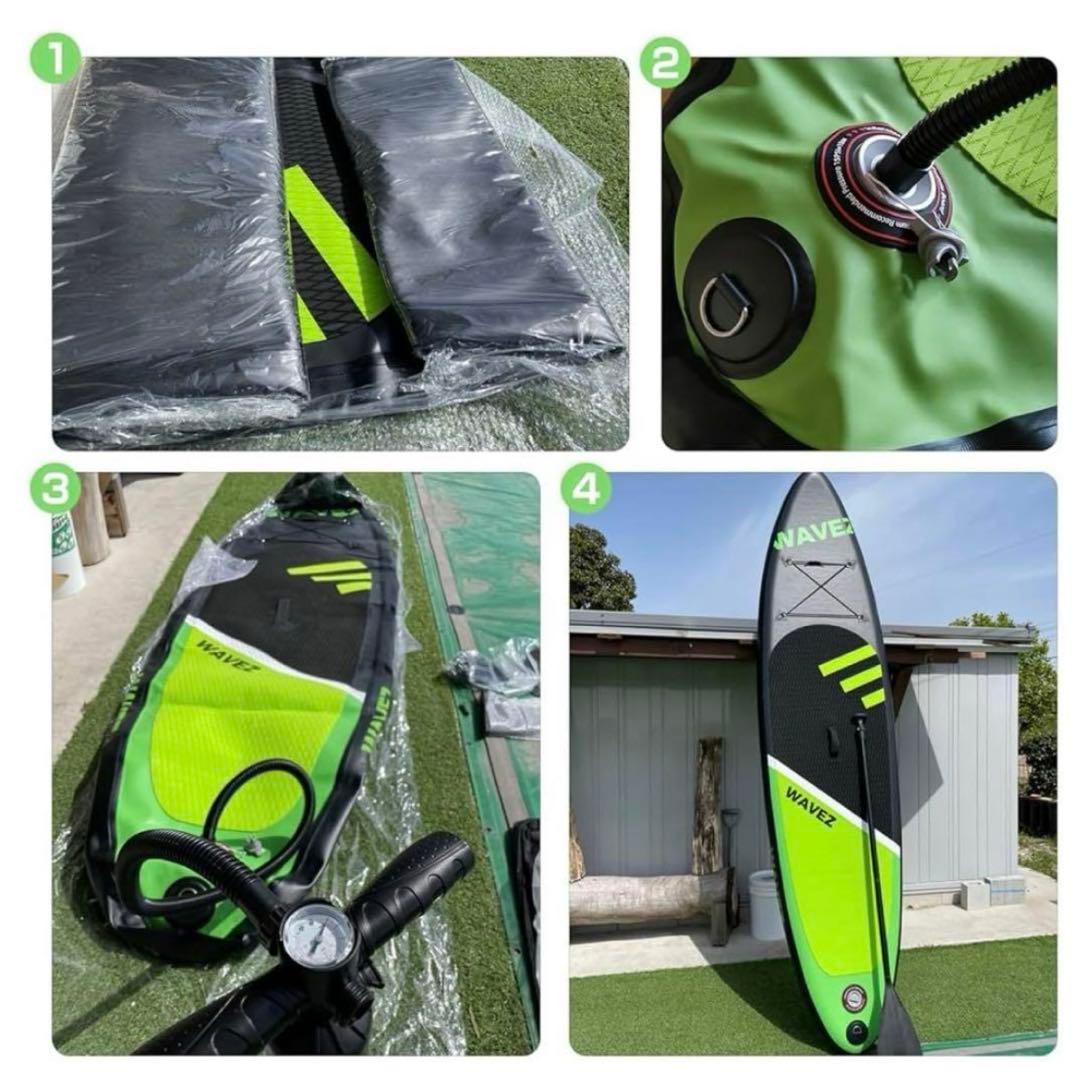 【最終値下げ価格❣️】SUPボード サップ 2人乗り 水上スポーツ