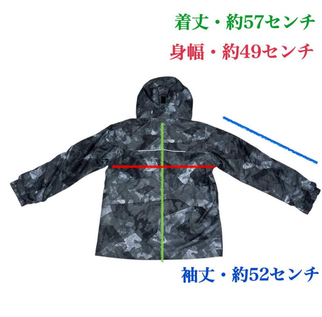 Columbia スキー・スノボ ウェア上下２点 キッズ130〜140センチ