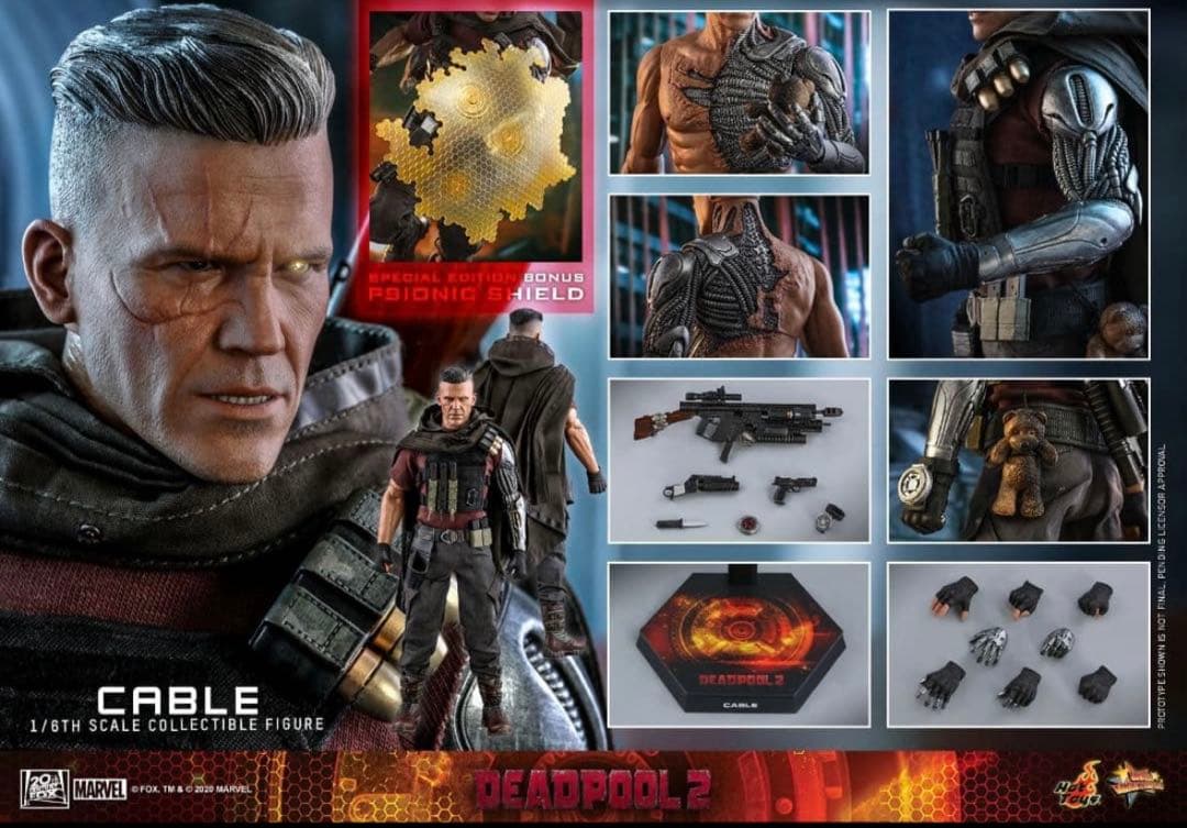 ホットトイズ　デッドプール２　ケーブル　ボーナスアクセサリー付き　新品未開封品
