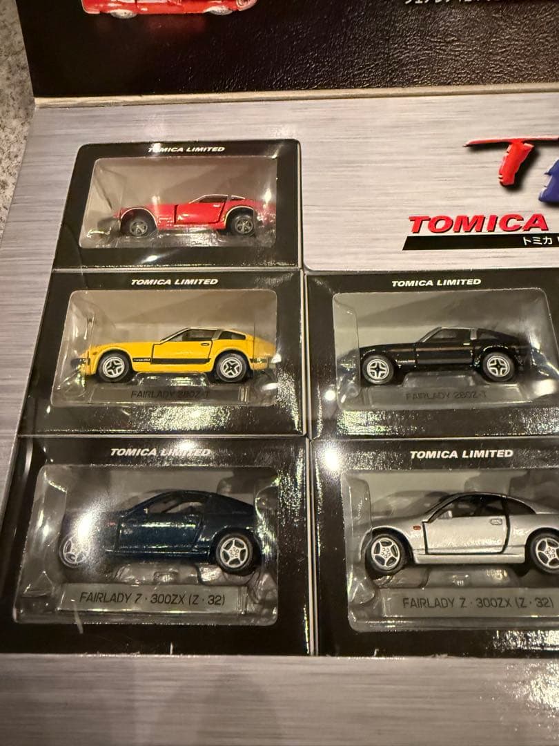 トミカリミテッドNISSANスカイライン＆フェアレディZスペシャルセット