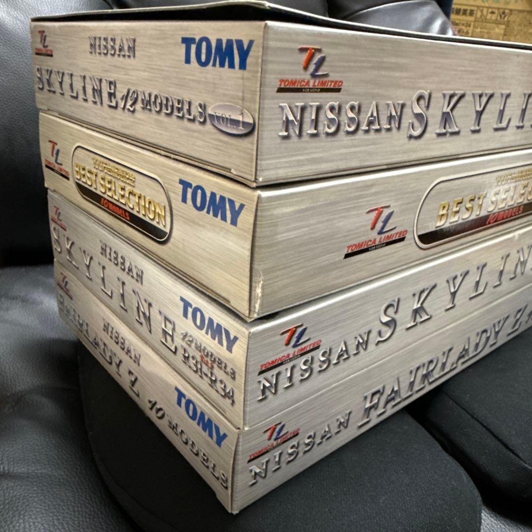 トミカリミテッドNISSANスカイライン＆フェアレディZスペシャルセット