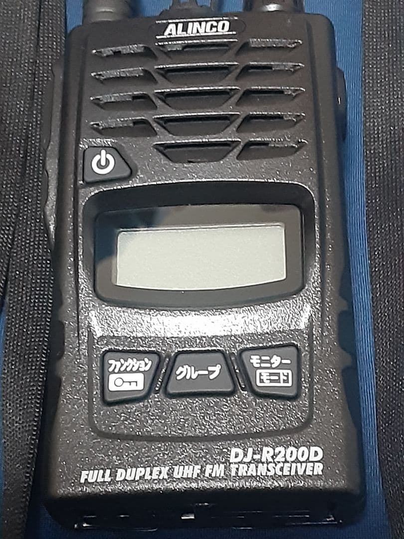 アルインコ✨新品✨特小DJ-R200DL✨最高級スピーカーマイク・イヤホンマイク