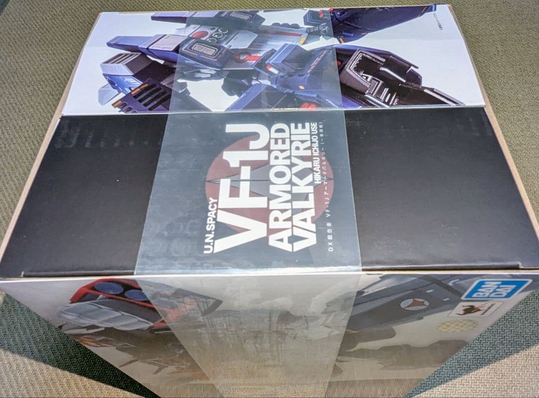 DX超合金 VF-1 バルキリー 6点セット