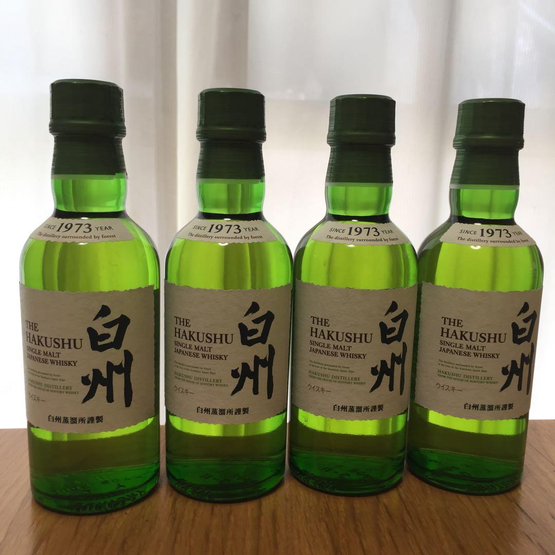 サントリーウイスキー　白州　ミニボトル4本