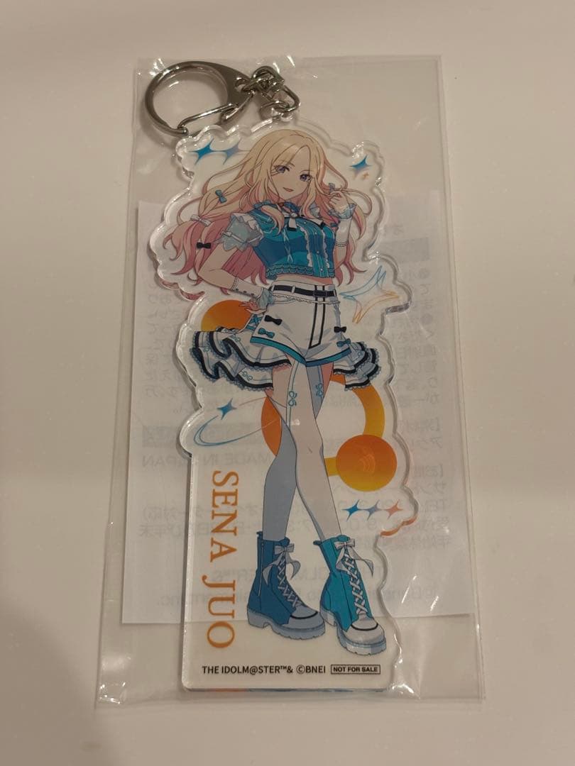 【非売品】十王星南　アクリルキーホルダー