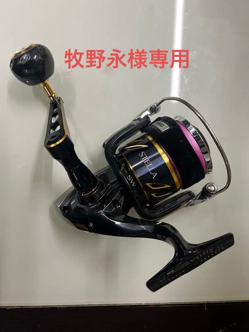 13ステラ18000HG 12号ライン付