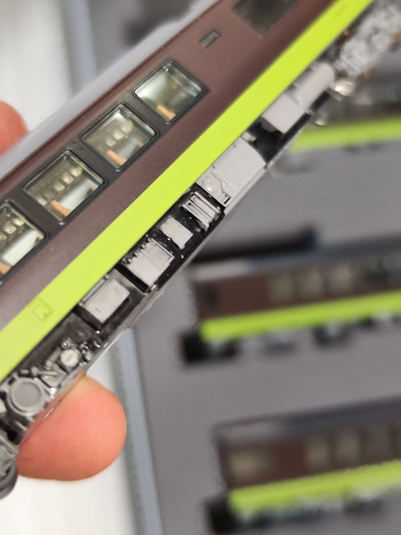 TOMIX 98822 リゾートやまどり