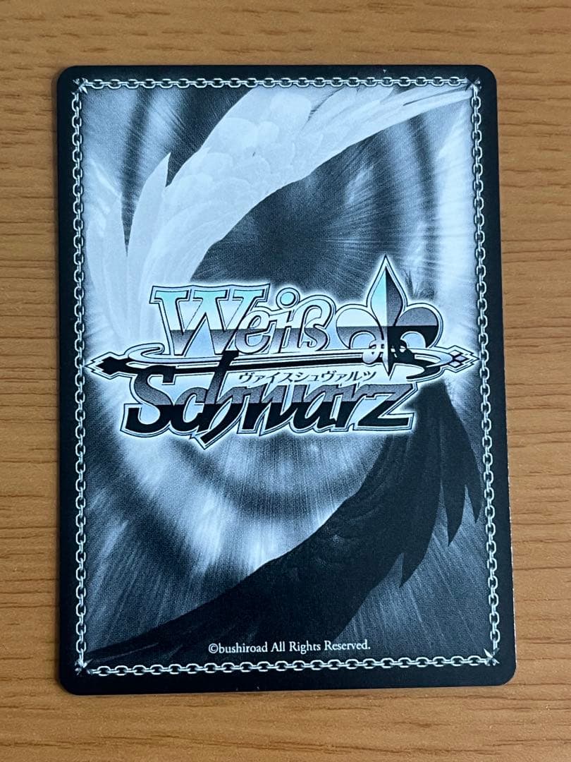 ヴァイスシュヴァルツ 学マス カクシタワタシ 紫雲清夏　sp サイン