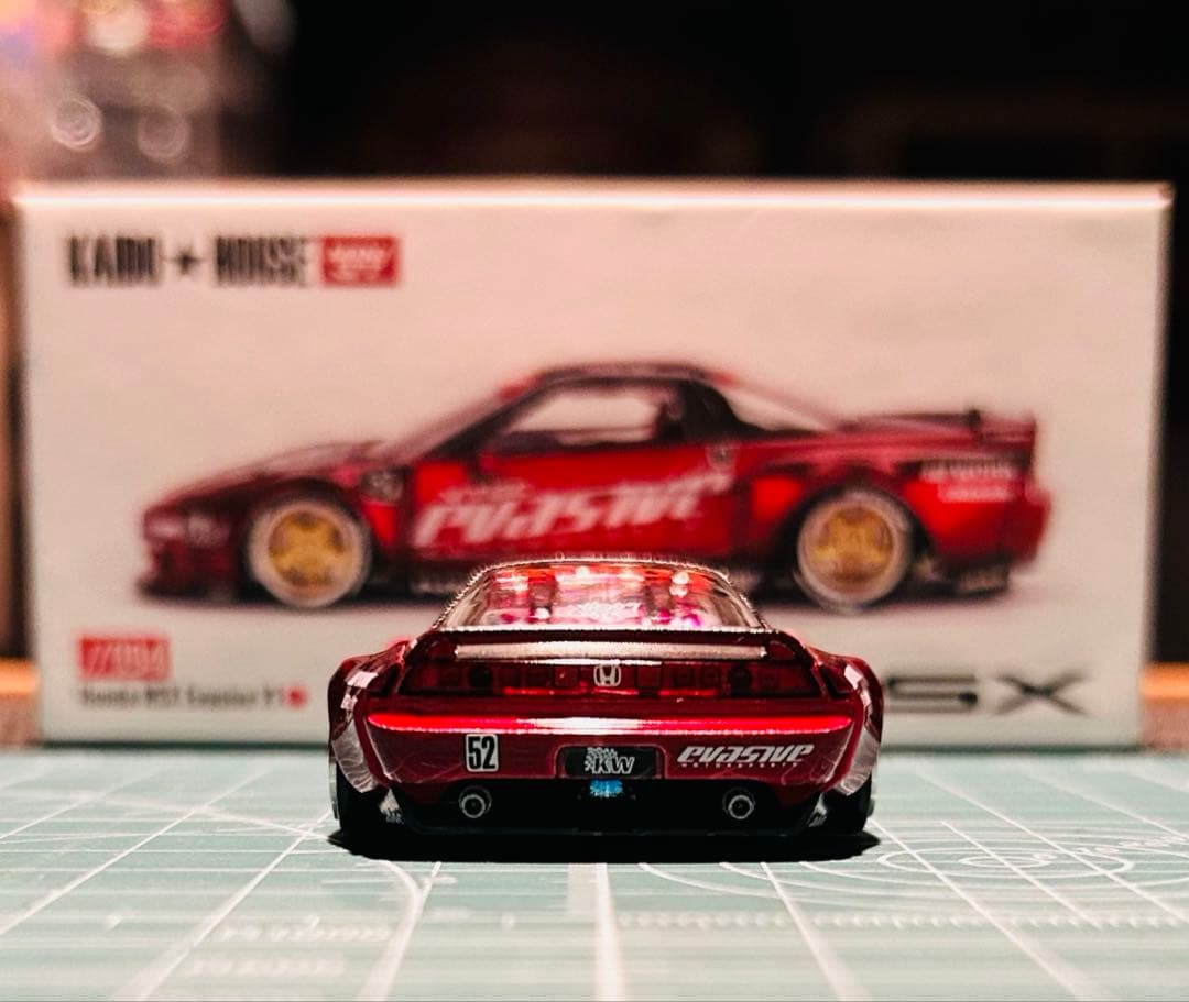 街道ハウス　NSX