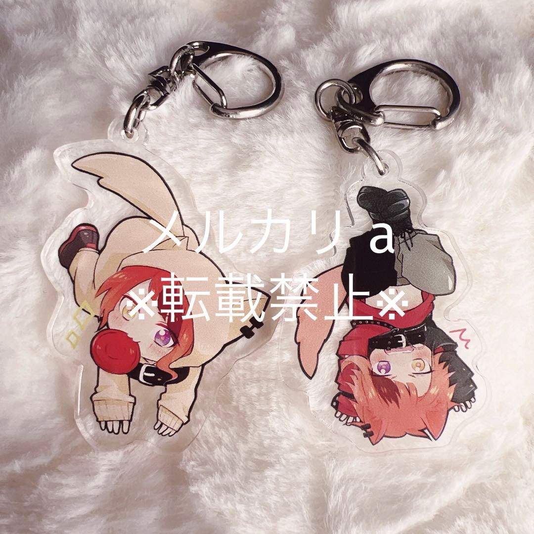 莉犬 ブロブラ アクキー