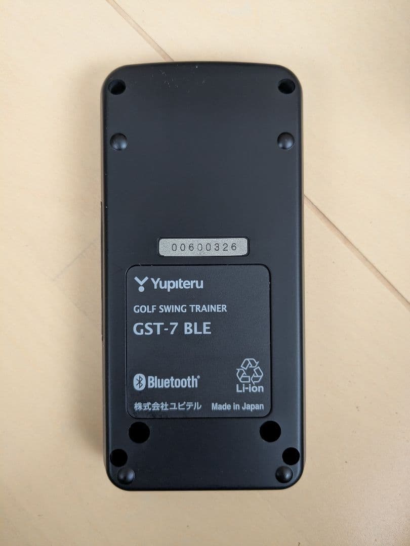 Yupiteru ゴルフスイングトレーナー GST-7 BLE [ケース付き]