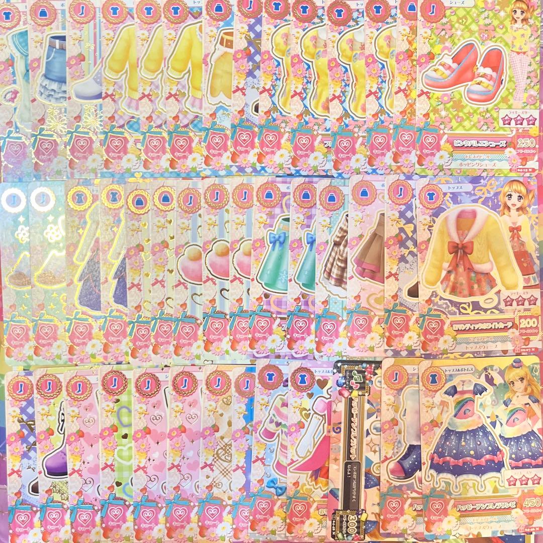 【即日発送】アイカツ 星宮いちご ノーマルカード まとめ売り ※揃い多め