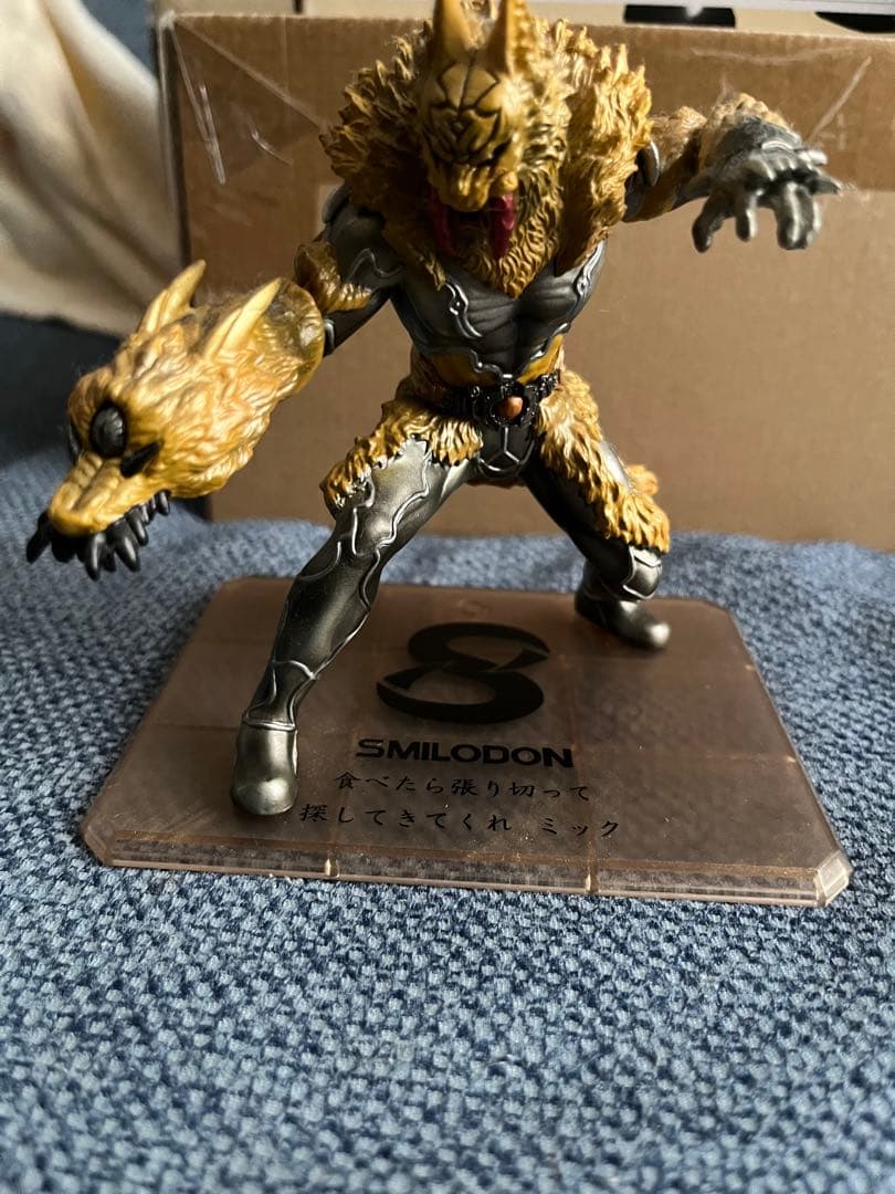 フィギュアーツZERO 仮面ライダー W ドーパントセット