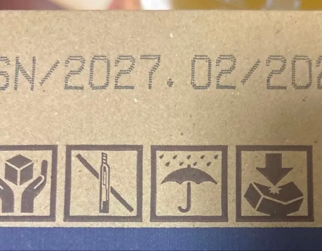 2月1日まで‼️ポンジュースフィガロポテトチップスシルベーヌ堂島ワッフル堅あげなど