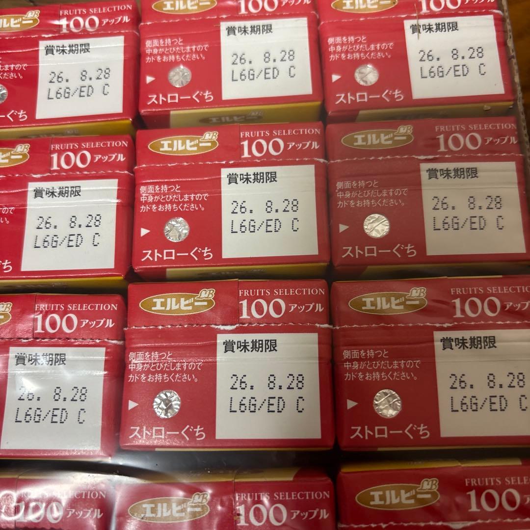2月1日まで‼️ポンジュースフィガロポテトチップスシルベーヌ堂島ワッフル堅あげなど