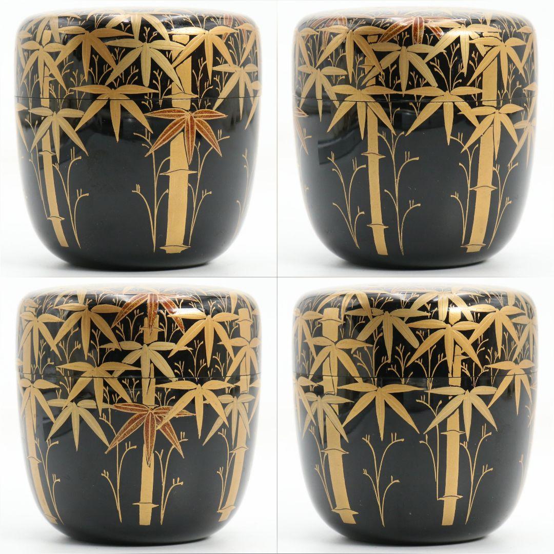 吉田祥雲作 総竹林蒔絵 大棗 茶道具 共箱　V925　N7