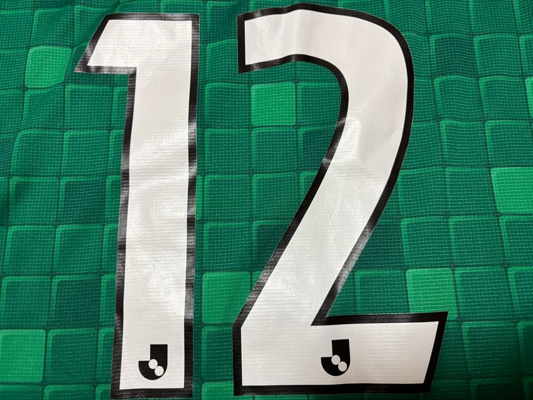 サッカー　 川崎フロンターレ　 プーマ　 優勝記念　GK ユニフォーム