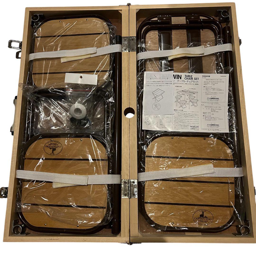 超激レア　CAPTAIN STAG 折りたたみウッドテーブルチェア