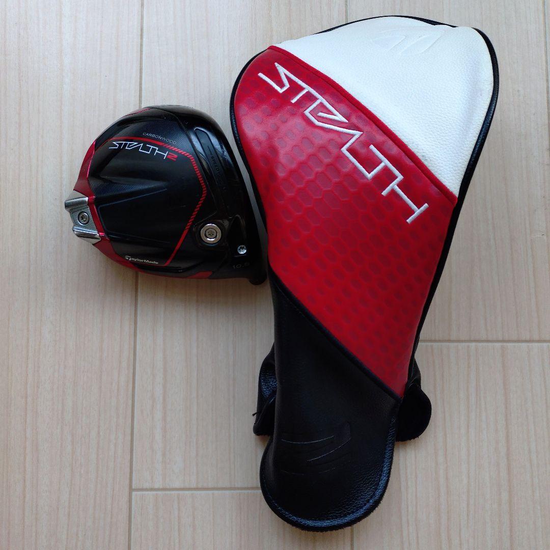 STEALTH 2 ドライバー カーボンウッド