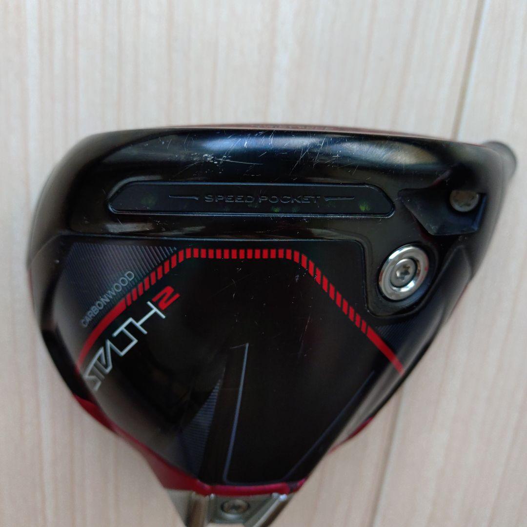 STEALTH 2 ドライバー カーボンウッド