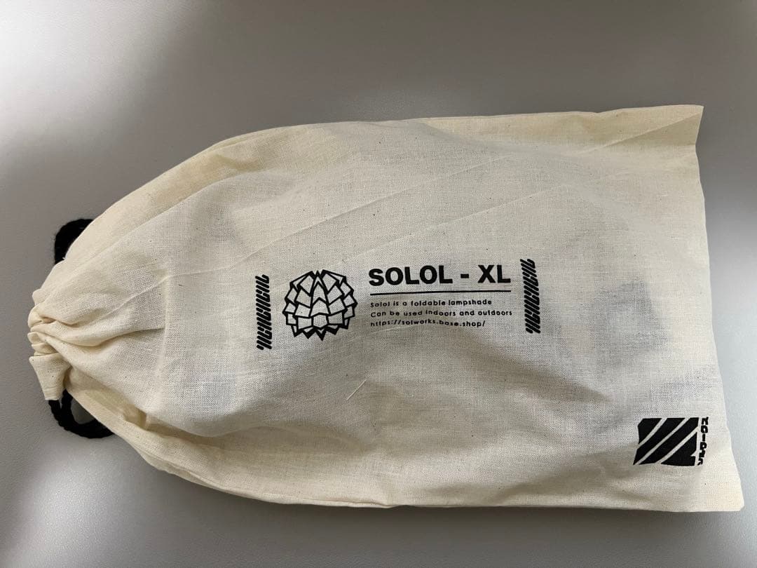 Solworks Solol - XL ソルオル LED ランタン