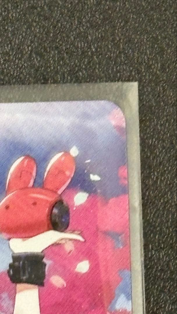 Cross Stars クロスタ 橘ひなの LRP