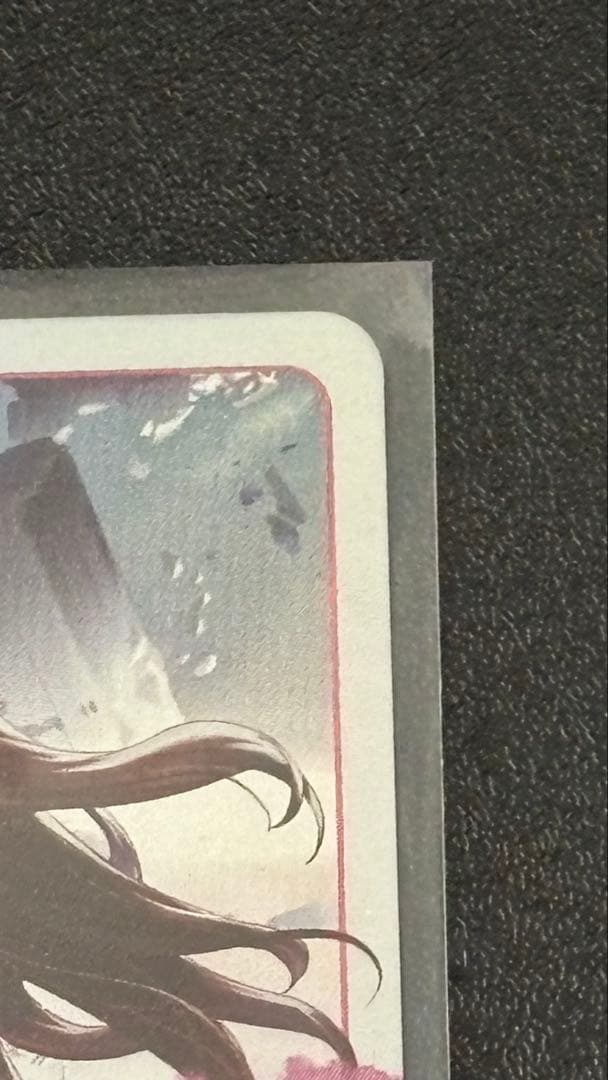 Cross Stars クロスタ 橘ひなの LRP