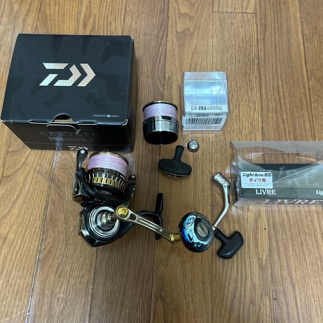 セルテート　LT 4000-C スピニングリール　リブレ　RCSスプールつき